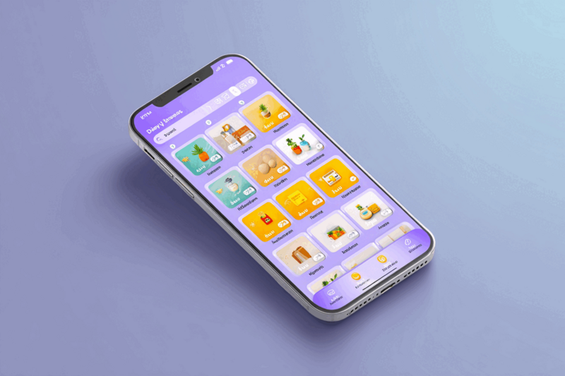 Exclusive mobile features showcase with unique functionalities